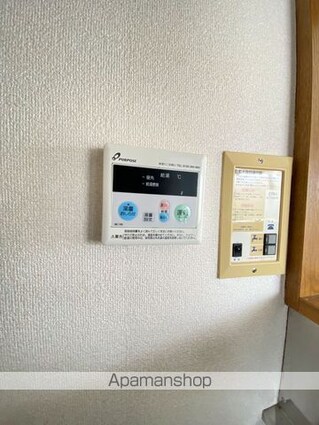 八木山ベルズイン[2K/30m2]の内装2