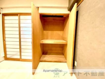 グリーンタワーハイツ[1K/23.55m2]の収納