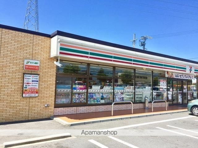グランドポリス92の周辺写真