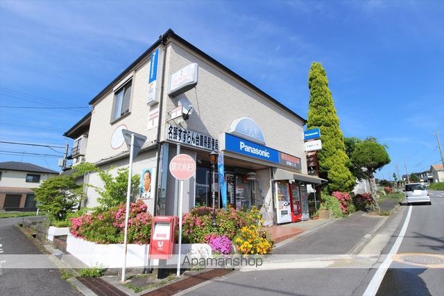近鉄大阪線 美旗駅 徒歩76分 2階建 築44年の周辺写真