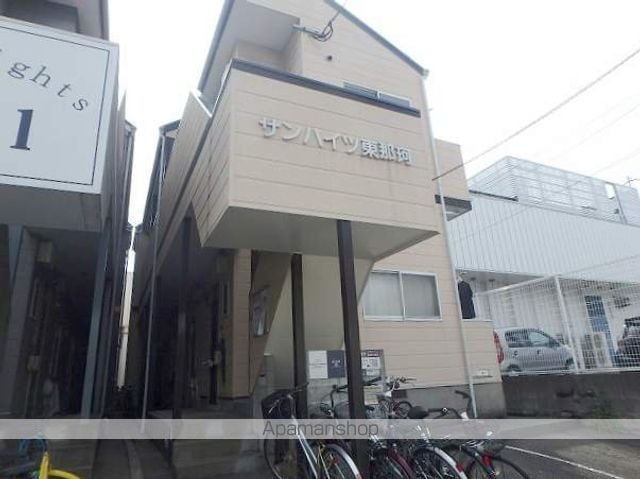 サンハイツ東那珂の外観写真
