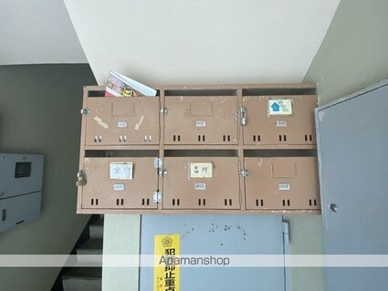 石塚マンションＡ[2DK/54.2m2]の共用部1