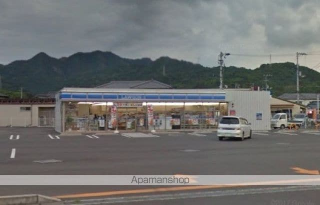 イースト16A・B・C棟の周辺写真