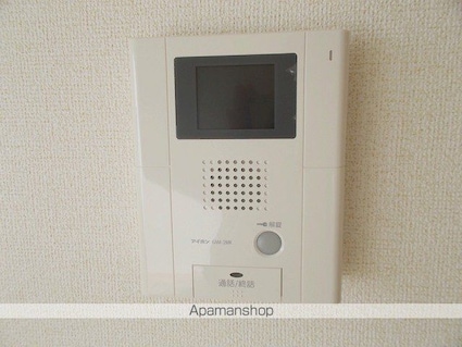 シーダーエース[1LDK/43.67m2]のセキュリティ