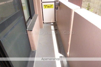 ラピスグローリー[1R/27.6m2]のバルコニー