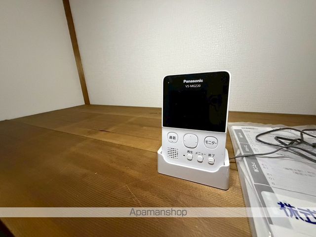 フェニックス伊勢原の内装写真