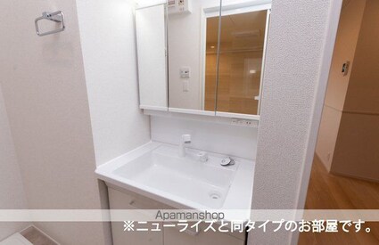 シャライム[1LDK/50.14m2]の洗面所