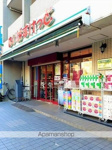 コート　デュ　レイヨン 202 ｜ 東京都板橋区東新町１丁目2-9(詳細未定)（賃貸アパート1LDK・2階・42.52㎡） その14