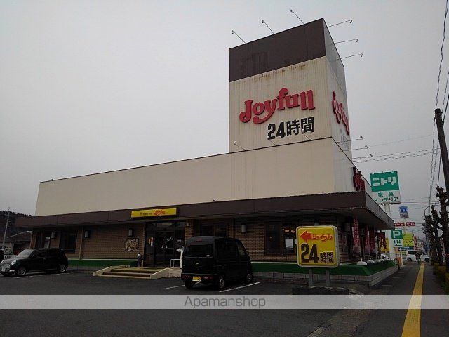 ヴェルデ三隈 Iの周辺写真