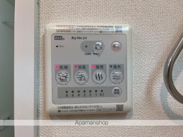 ベース新田南の内装写真
