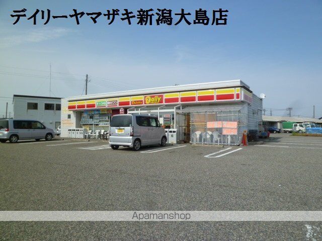 メゾンドヘイハチの周辺写真