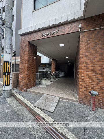 プログレスYのその他写真