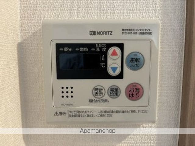 リブリ・三園の内装写真