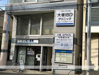 レオパレスルミエール　駒場東大[1K/20.28m2]の周辺3