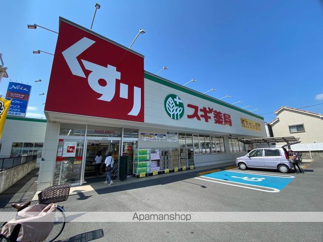 シャルマン昭和町の周辺写真