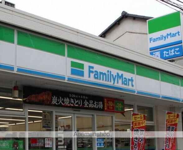 ルーデンス常盤台IVの周辺写真