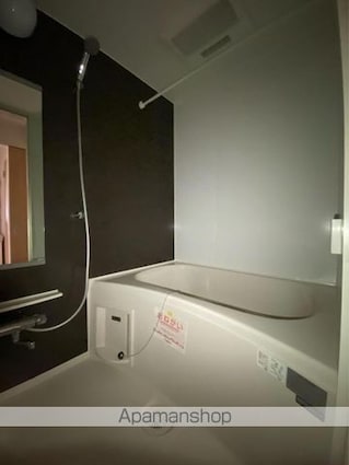 リバーサイド・三日月[2DK/46.06m2]のバス