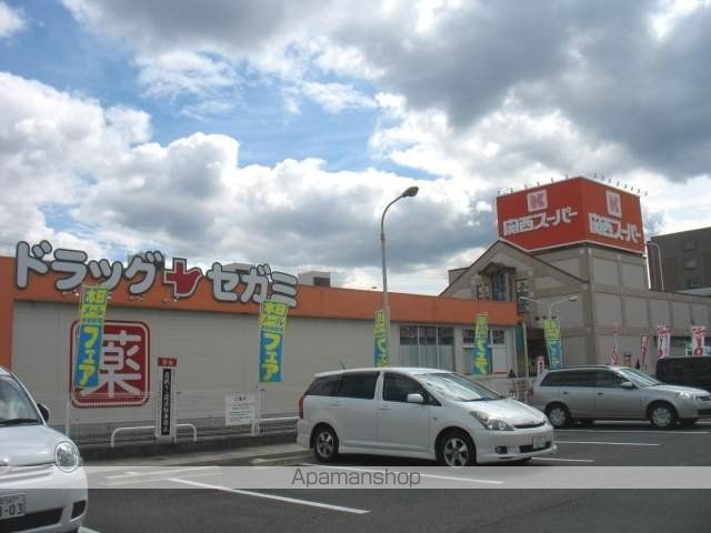 西山本コーポラス1号の周辺写真