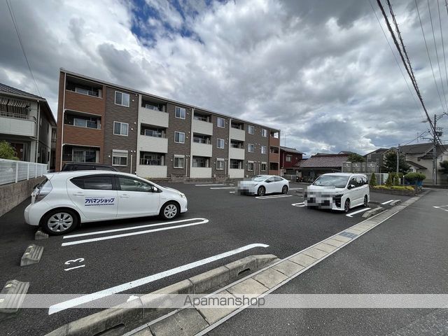ハウスアメニティの外観写真