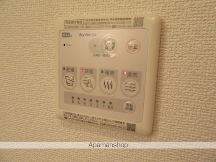 カーサ・エスポワール[1LDK/45.82m2]の内装4