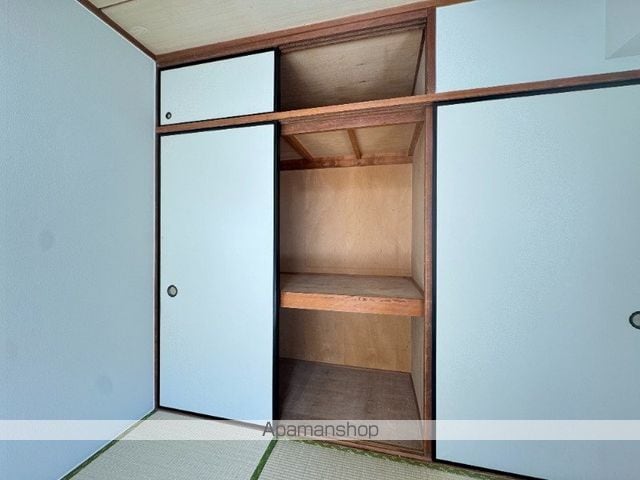 石田ハイツ[2LDK/50.65m2]の内装1