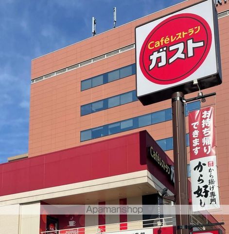 エスリード名古屋東別院の周辺写真