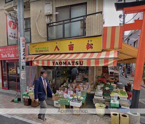 FOREST VILLA NISHIーOGIKUBOの周辺写真