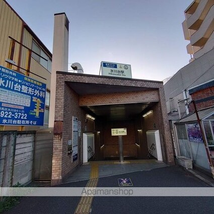 グランドコンシェルジュ氷川台[1K/25.5m2]の周辺2