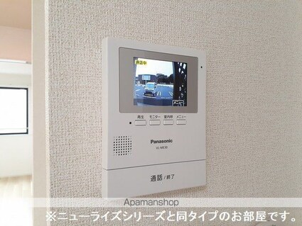 パークコートひたちなかウエスト[2LDK/59.58m2]のその他設備2