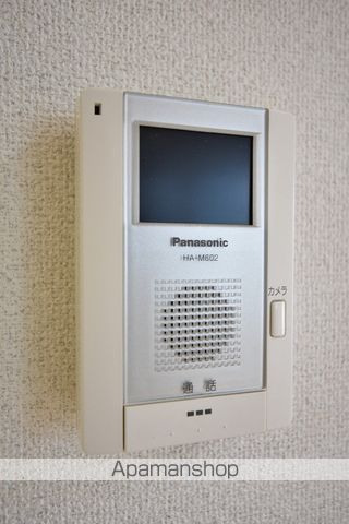 ピースビレッジの内装写真