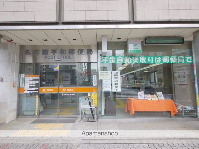 GRANDTIC東別院の周辺写真