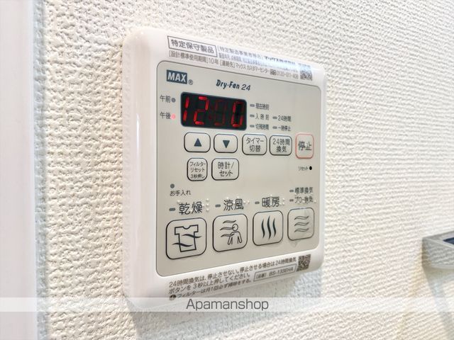 エステムコート名古屋セントリアの内装写真