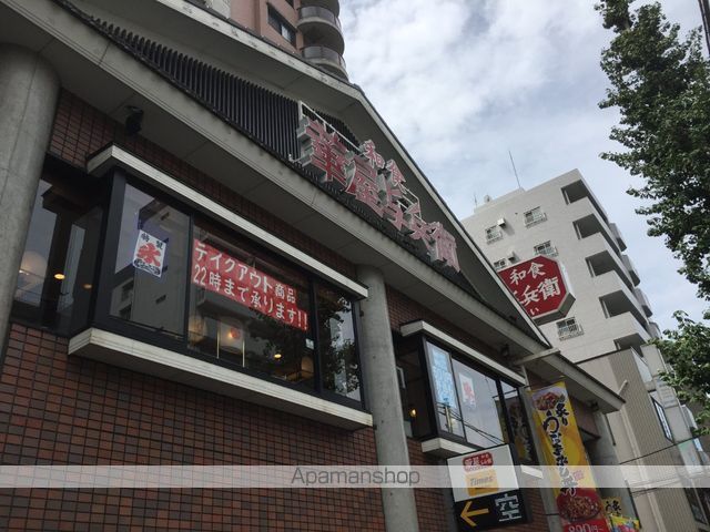 エーデルハイムの周辺写真