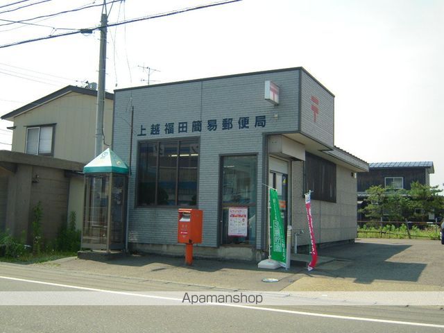 クレストの周辺写真