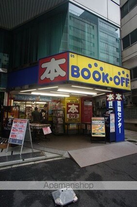トーシンハイム新宿[1R/19.6m2]の周辺10