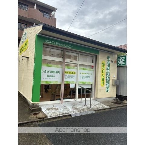 マンションK&Kの外観写真