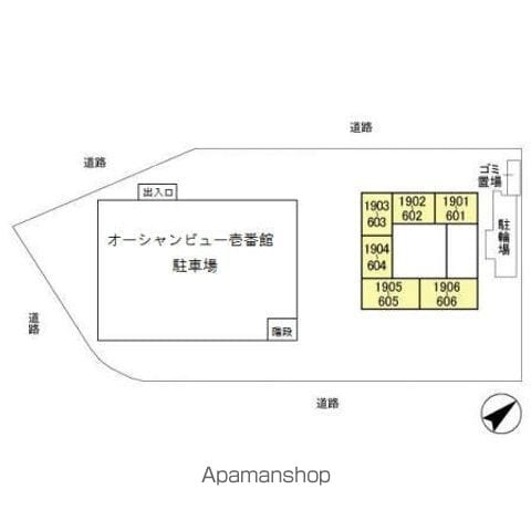 オーシャンビュー壱番館 1801 ｜ 千葉県千葉市緑区おゆみ野３丁目19-4（賃貸マンション3LDK・18階・74.69㎡） その19