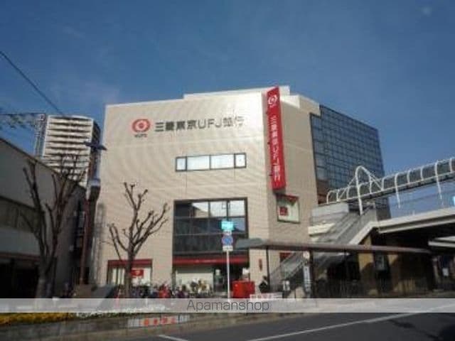エリータ守口の周辺写真