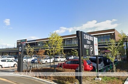 ウインディヒルズ桜ヶ丘[1R/43.4m2]の周辺1