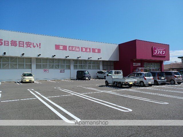 フェニックス唐山 Cの周辺写真
