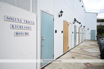 東京都武蔵野市吉祥寺本町３丁目[1R/16.36m2]のエントランス2