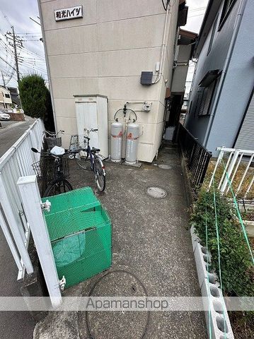 和光ハイツの外観写真