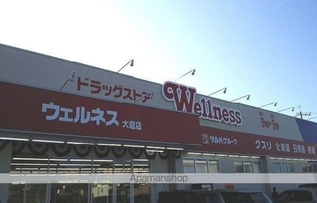 カリダドムス Βの周辺写真