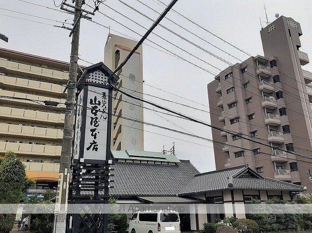 レジデンス T&Tの周辺写真