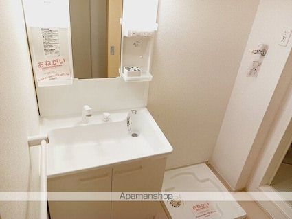 岐阜県岐阜市細畑６丁目[1R/32.94m2]の洗面所