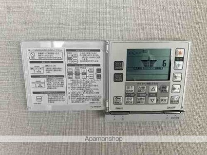 レーベン福岡天神ＯＮＥ　ＴＯＷＥＲ[1LDK/37.05m2]のその他設備