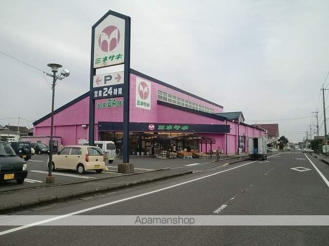 なんてんの周辺写真