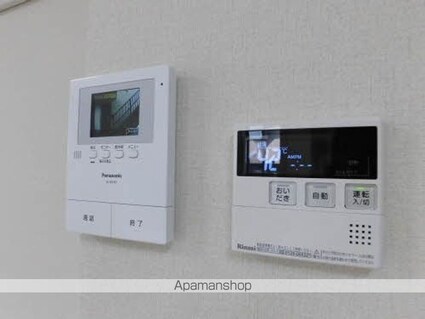 シャーメゾンロザンジュ[1LDK/46.02m2]のセキュリティ