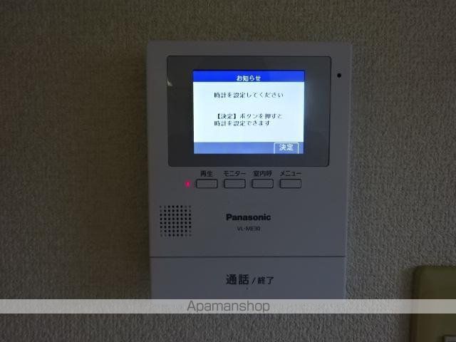 リオ・グランデ[2LDK/51.66m2]のセキュリティ
