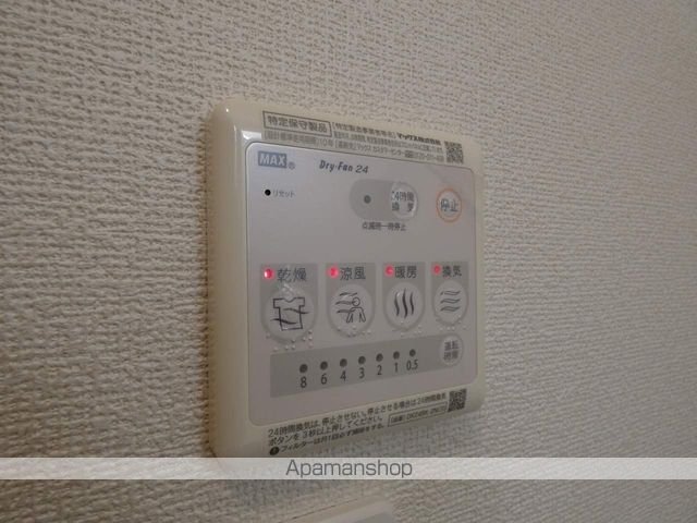 パラティーノの内装写真
